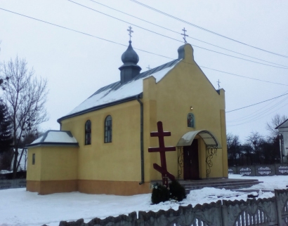 Церква Різдва Пресвятої Богородиці УПЦ КП