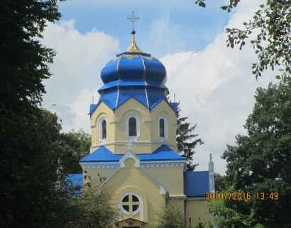 Церква Успіння Пресвятої Богородиці