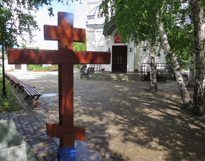 Православный Приход Храма в честь иконы Божией Матери "Целительница"