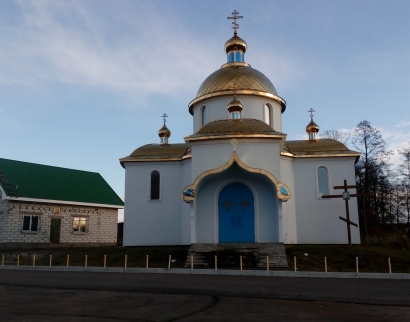 Храм на честь святих первоверховних апостолів Петра і Павла