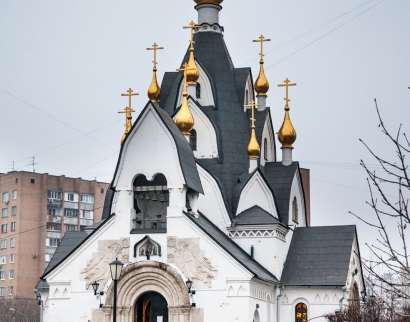 Храм Часовня в Честь Иконы Божией Матери "Всех Скорбящих Радость"