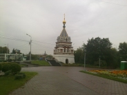 Серафимо-Алексеевская часовня