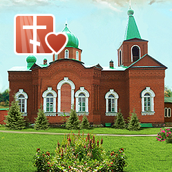 Свято-Троицкий Всецарицынский мужской монастырь в Тарасково