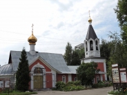 Храм Св. Великомученика Целителя Пантелеимона