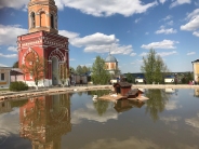 Давидова Пустынь