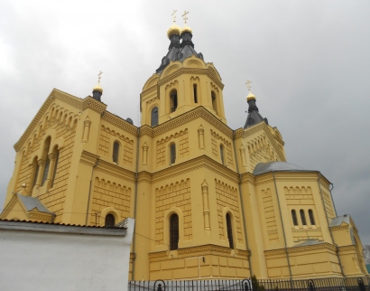 Собор Александра Невского