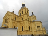 Собор Александра Невского