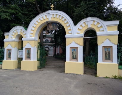 Христорождественская Церковь