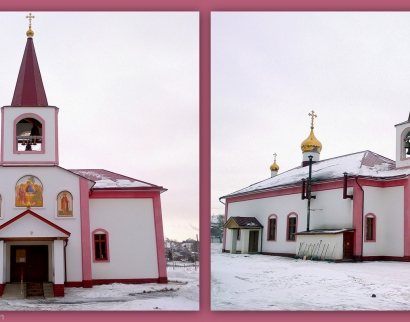 Храм святой великомученицы Екатерины