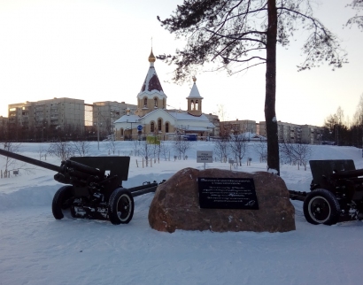 Храм в честь св. великомученика и целителя Пантелеимона