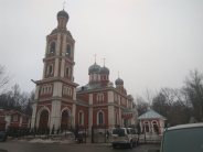 Храм Всех Святых