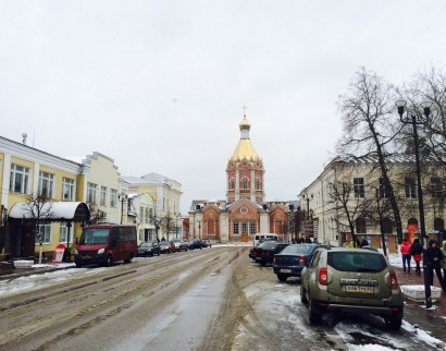 Краеведческий музей