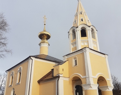 Церковь Иоанна Предтечи