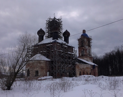 Богоявления Господня Церковь !