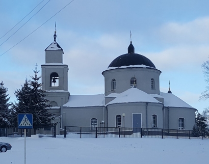 Храм Вознесения Господня