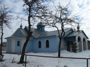 Храм Святого Апостола Луки