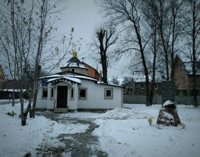 Храм в честь иконы Божией Матери "Взыскание погибших"