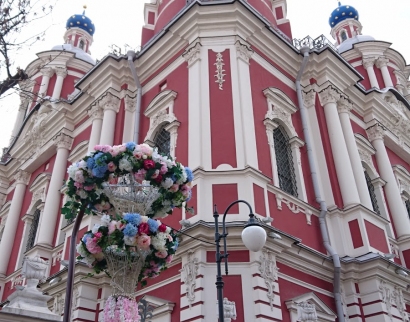Храм Священномученика Климента Папы Римского в Замоскворечье