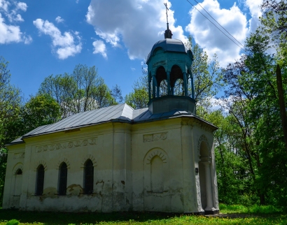 Часовня-усыпальница Ганских