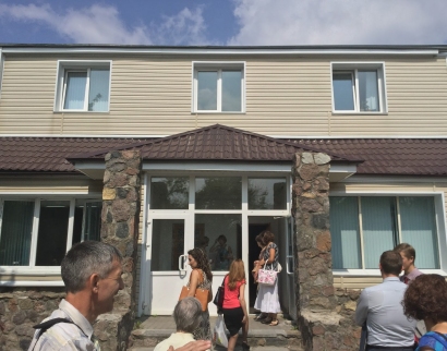 Зал Царства Свидетелей Иеговы