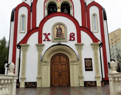 Храм Великомученика Георгия Победоносца