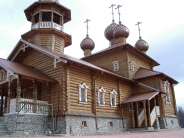 Храм Святых Царственных Страстотерпцев