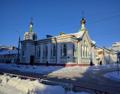 Часовня в честь святителя Николая Чудотворца