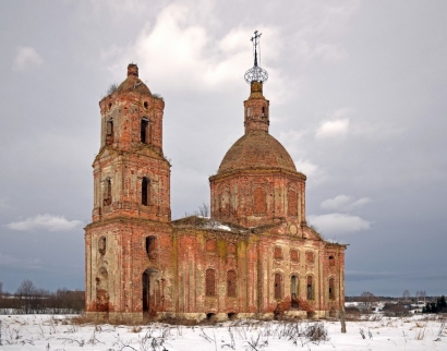 Церковь Трёх Святителей.