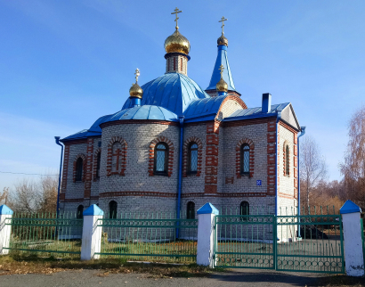 Храм иконы Божией Матери Одигитрия п. Демьяновка Ленинск-Кузнецкого района Кемеровской области Кемеровской Епархии Русской Православной Церкви (Московский Патриархат)