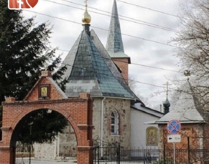 Свято-Никольский женский монастырь, г. Калининград