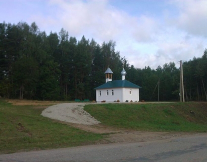 Часовня Архангела Михаила