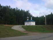 Часовня Архангела Михаила