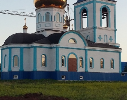 Храм Василия Святителя