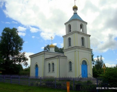 Церковь Святой Параскевы Пятницы