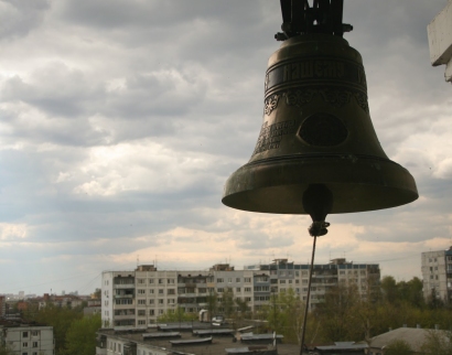 Церковь Рождества Христова