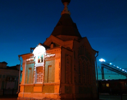 Часовня в честь святителя Николая, архиепископа Мир Ликийских, Чудотворца