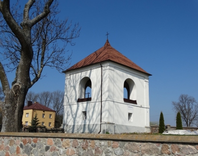 Kościół Trójcy Przenaświętszej