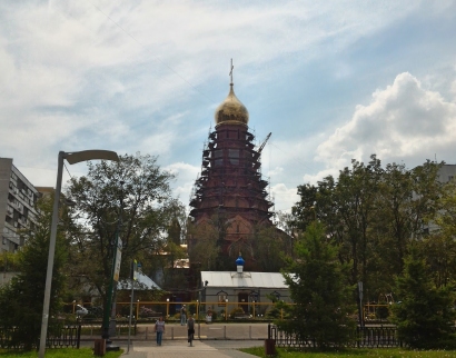 Храм новомучеников и исповедников российских в Строгино