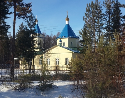 Успенская церковь