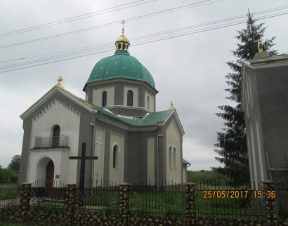 Церква святого пророка Іллі