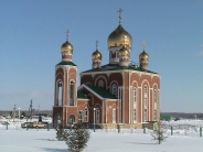 Церковь