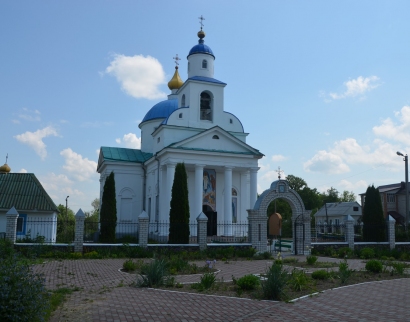 Спасо–Преображенская церковь