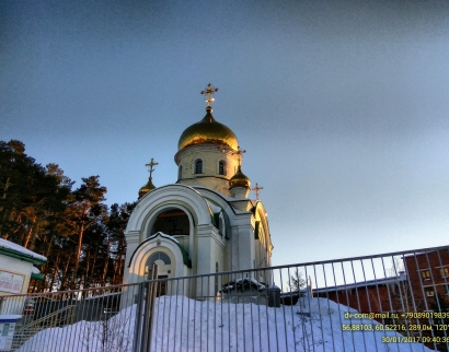 Георгиевский храм