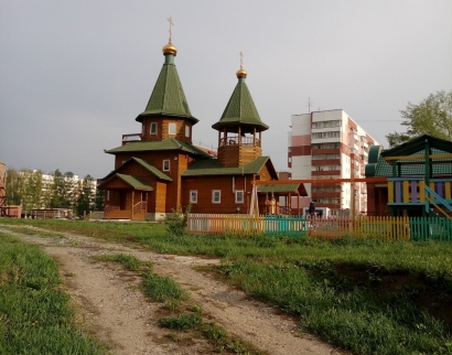 Храм В Честь Успения Пресвятой Богородицы