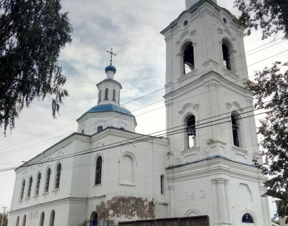 Церковь Введения во храм Пресвятой Богородицы