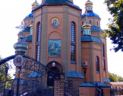 Храм Казанської ікони Божої Матері