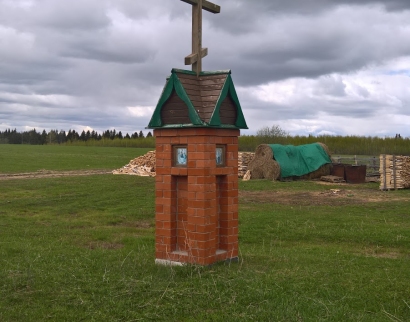 Благовещенская Церковь