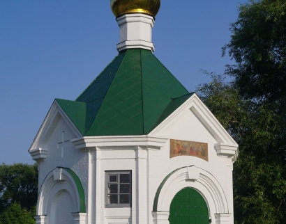 часовня в честь Святого Духа
