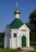 часовня в честь Святого Духа