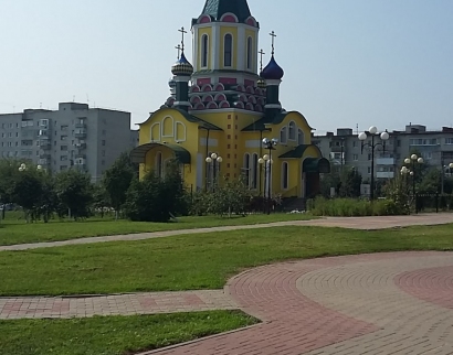 Храм святителя Алексия митрополита Московского